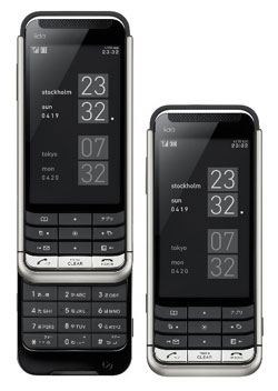 au最新携帯 iida『g9』は、ココ最近の携帯電話デザインで一番いいんじゃない