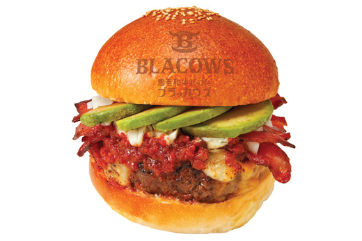 自腹ではとても食べる事の出来ない恵比寿・代官山ミート矢澤のハンバーガー「BLACOWS（ブラッカウズ）」のハンバーガーをゴチになりました。
