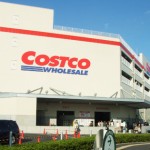 今年の秋に座間市の日産自動車座間工場の跡地にCOSTCO（コストコ）ができるそうです。