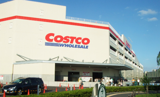今年の秋に座間市の日産自動車座間工場の跡地にCOSTCO(コストコ)ができるそうです。。