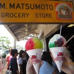ハワイで大人気のマツモトシェイブアイスが渋谷パルコで9/17（月）まで食べれる！！
